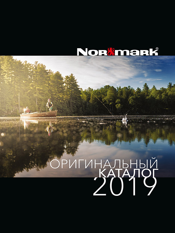 Каталог — Normark 2019